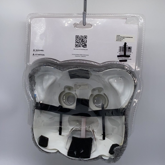 Feisty Pets Sammy Suckerpunch Dog Child’s Halloween Mask by Rubies - Picture 5 of 8